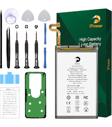 Galaxy tab s9 ビックカメラ長期保証3年 バッテリーなし サムスン Galaxy Tab S9 [グラファイト] 価格比較 - 価格.com
